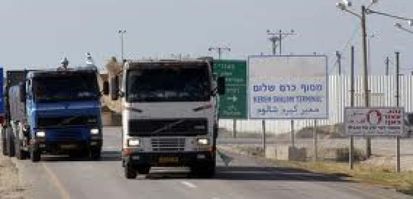 إسرائيل تفتح معبر “كرم أبو سالم” استثنائيا لإدخال الغاز لغزة