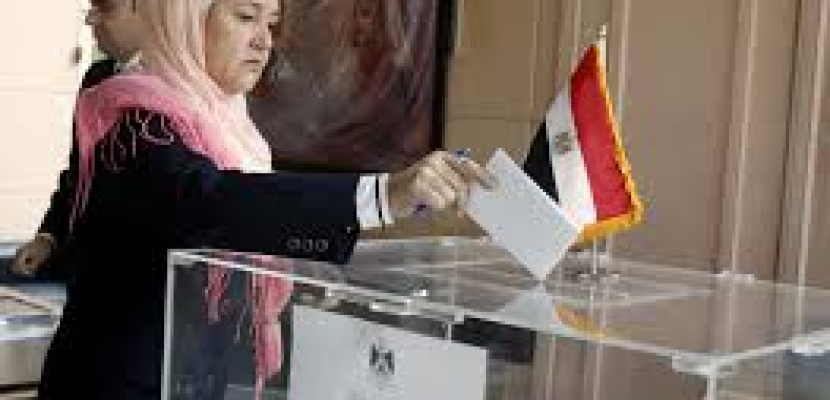 اليوم.. غلق تسجيل المصريين بالخارج للاستفتاء على الدستور