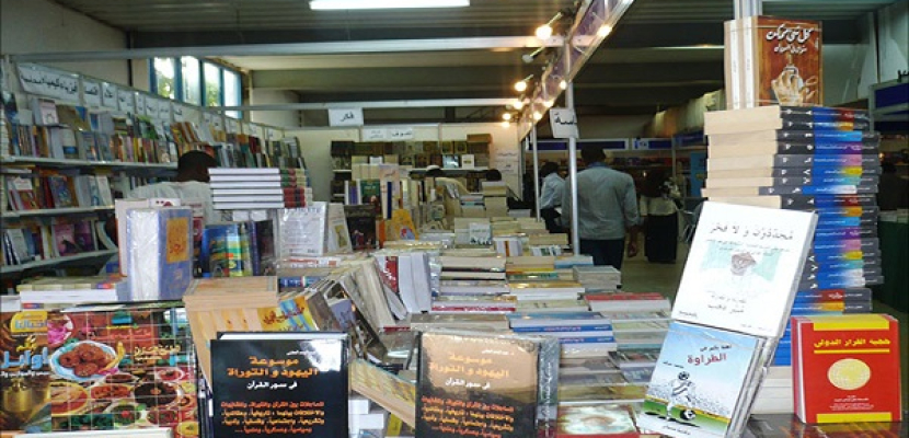 الجمعة .. انطلاق الدورة الـ31 من عمر معرض تونس الدولى للكتاب