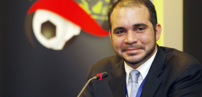 الأمير علي بن الحسين يرشح نفسه لرئاسة الفيفا أمام بلاتر