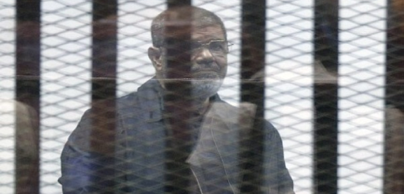 إعادة محاكمة مرسي وأعوانه بقضية التخابر مع حماس اليوم