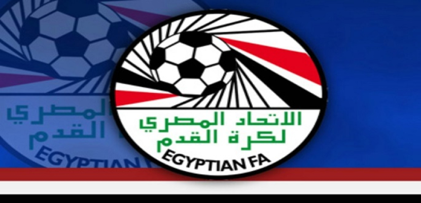 اتحاد الكرة يقرر توقيع غرامة مالية على الأهلي وإيقاف أحمد حسام 6 مباريات