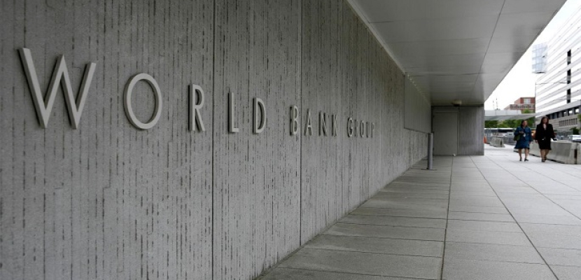 البنك الدولي: برنامج الإصلاح الاقتصادي بمصر نجح في دعم النمو وخلق فائض قوي بالموازنة