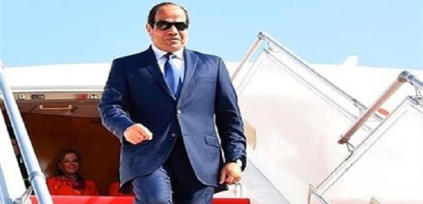السيسي يعود إلى أرض الوطن بعد مشاركته في القمة العربية الإفريقية