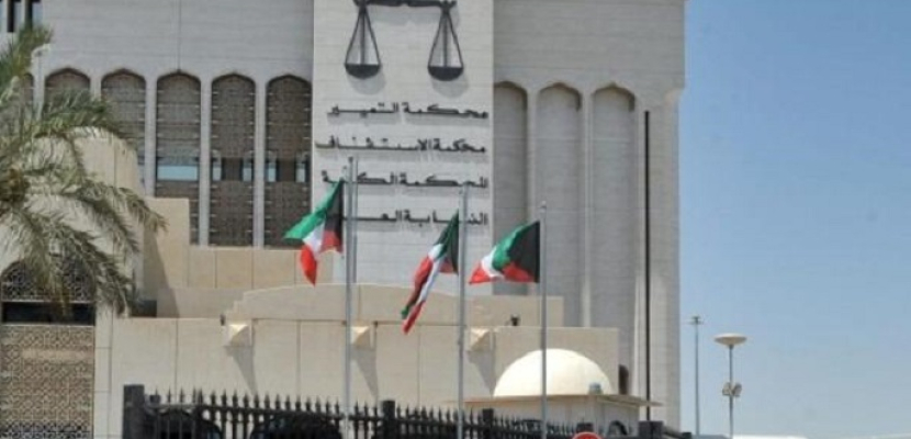 الحكم بالحبس على 13 كويتيًا لترديد خطاب يمس الذات الأميرية