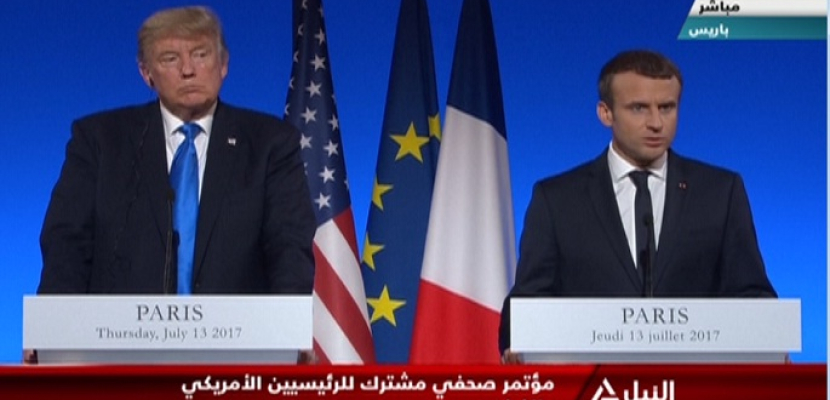 مؤتمر صحفى للرئيس الأمريكى ترامب والرئيس الفرنسي ماكرون