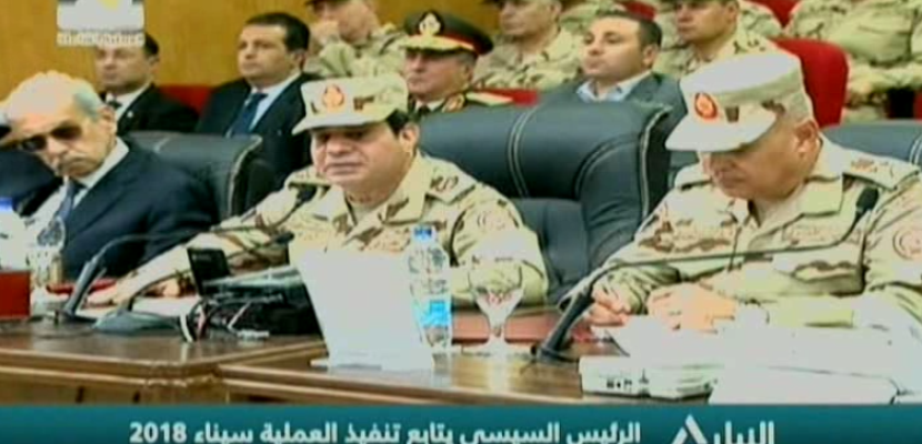 الرئيس السيسي يتابع تنفيذ العملية سيناء 2018 25-02-2018