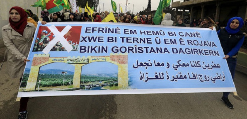 مظاهرات في عفرين ضد عملية “غصن الزيتون” التركية