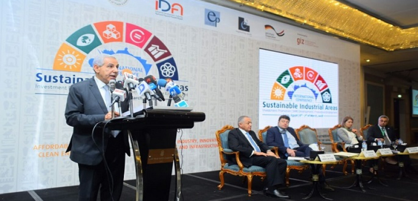 بالصور .. وزير التجارة يفتتح المؤتمر السنوى الأول للمناطق الصناعية المستدامة