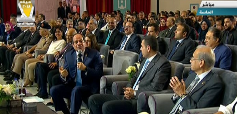 كلمة الرئيس السيسي خلال جلسة رؤية شبابية للدولة المصرية للأربع سنوات القادمة