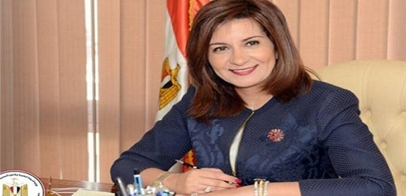 وزيرة الهجرة: مسابقة “مصر الجميلة” تؤكد دور الكنيسة الوطني في كل المناسبات