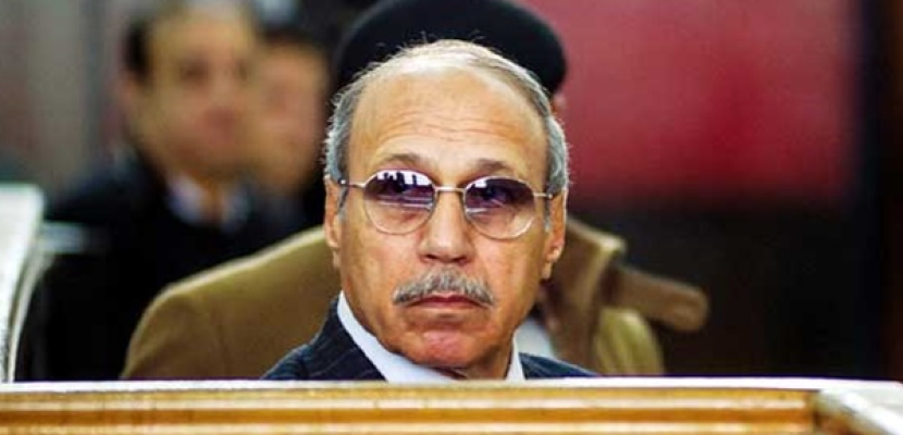 الجنايات تستكمل اليوم إعادة محاكمة حبيب العادلي في “الاستيلاء على أموال الداخلية”
