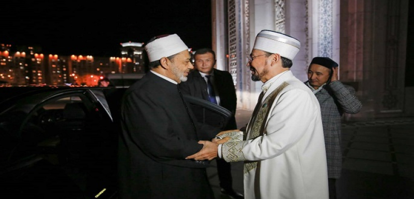 الإمام الأكبر يغادر كازاخستان متوجهًا إلى أوزبكستان