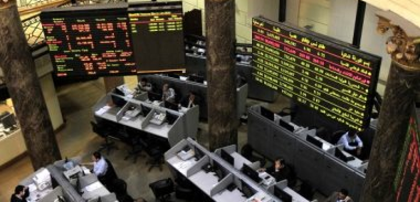 ارتفاع جماعى لمؤشرات البورصة المصرية