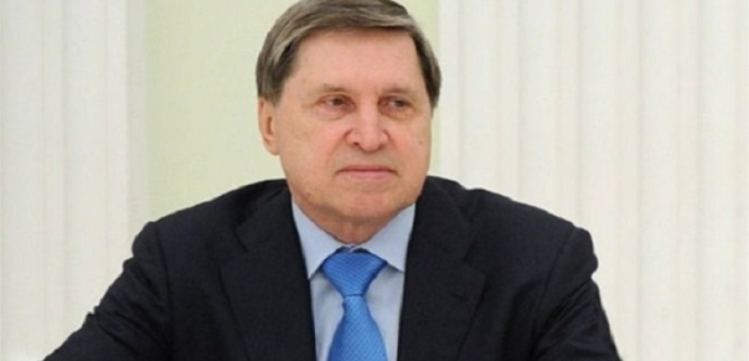 أوشاكوف: لا يوجد اتفاق مع موسكو على موعد محدد لعقد قمة “رباعية نورماندي” حتى الآن