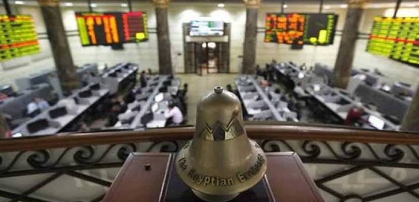 تباين مؤشرات البورصة المصرية بمستهل تعاملات جلسة اليوم