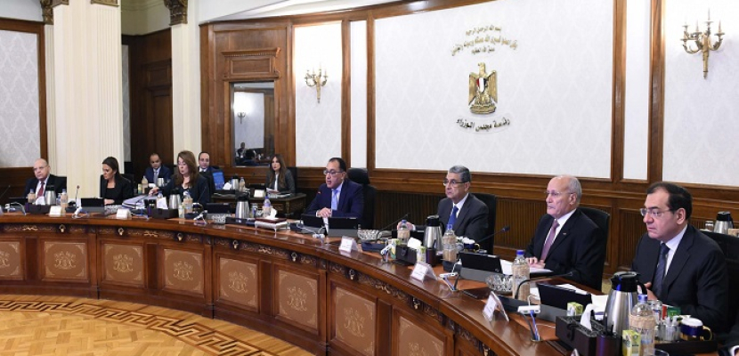 مجلس الوزراء يوافق على عدد من مشروعات القوانين ويصدر عدداً من القرارات