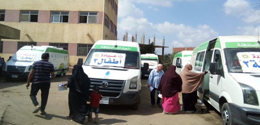 الصحة : تقديم الخدمة الطبية لـ 6030 مواطنًا خلال يومين بالقافلة الطبية في عزبة الهجانة
