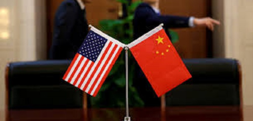 بكين تواصل تحرير أسواقها المالية وسط توترات مع واشنطن