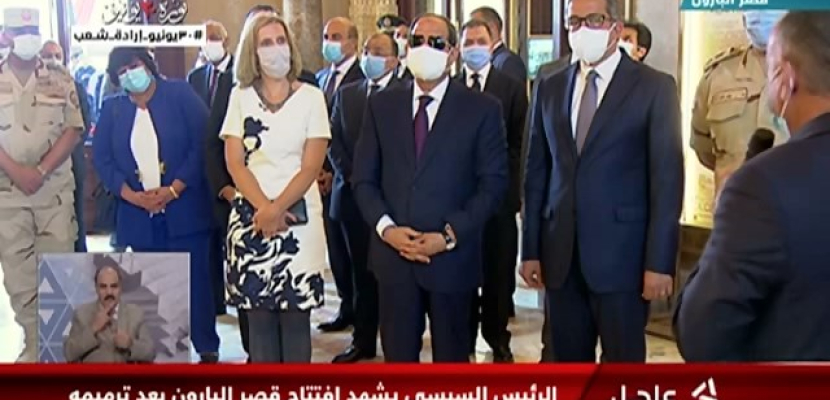الرئيس السيسي يشهد افتتاح قصر البارون بعد ترميمه | النيل ...