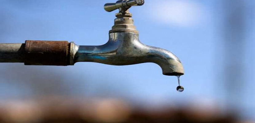 انقطاع المياه اليوم عن عدة مناطق بالقاهرة لمدة 12 ساعة
