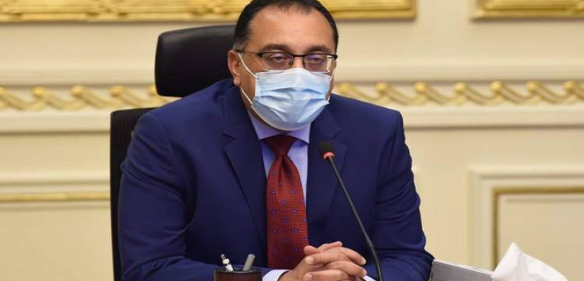 رئيس الوزراء يتابع مشروعات التحول الرقمى للجامعات المصرية ورقمنة المستشفيات الجامعية