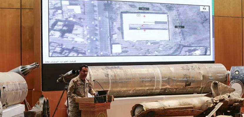 التحالف العربي: تدمير صاروخ باليستي حوثي مجهّز للإطلاق باتجاه السعودية