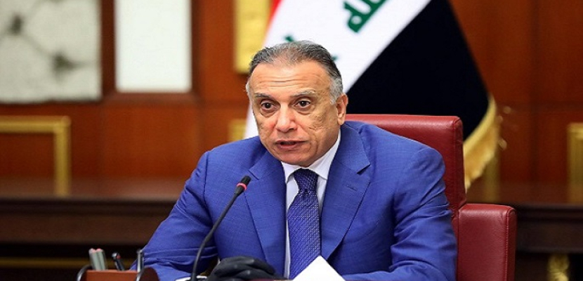 الكاظمي: مستوى التمثيل وكلمات ضيوف مؤتمر بغداد محط تقدير العراق حكومة وشعبا