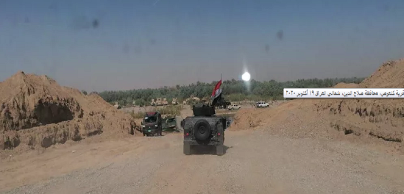 الاستخبارات العراقية تحبط إطلاق صواريخ على مناطق سكنية بمحافظة صلاح الدين