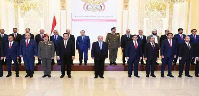 الحكومة اليمنية الجديدة تؤدي اليمين الدستورية أمام الرئيس عبد ربه منصور هادي