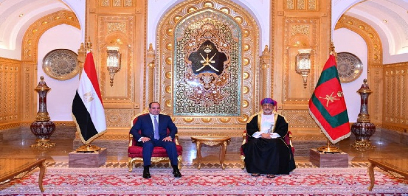 صحيفتان عمانيتان: مباحثات الرئيس السيسي مع سلطان عمان تحقق تطلعاتهما نحو التقدم