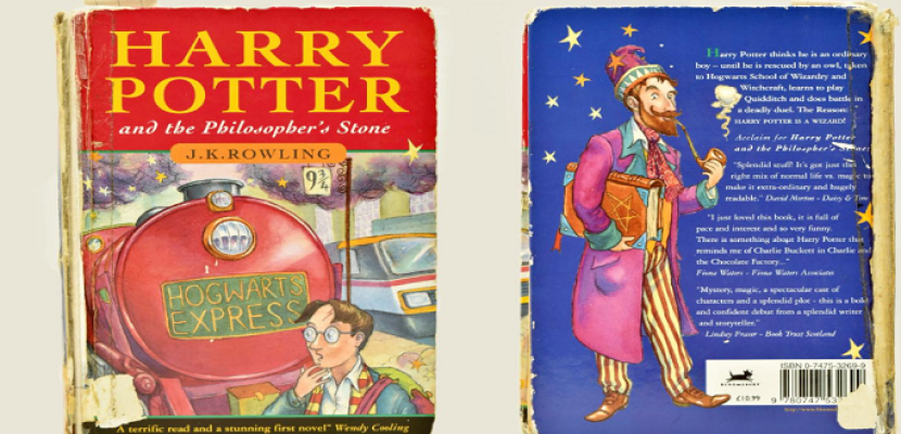 نسخة نادرة من رواية هارى بوتر تعرض للبيع بسعر متوقع يصل إلى 6 آلاف دولار